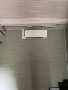 Installation d’une pompe à chaleur air air multisplit